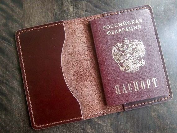 прописка в Пролетарске