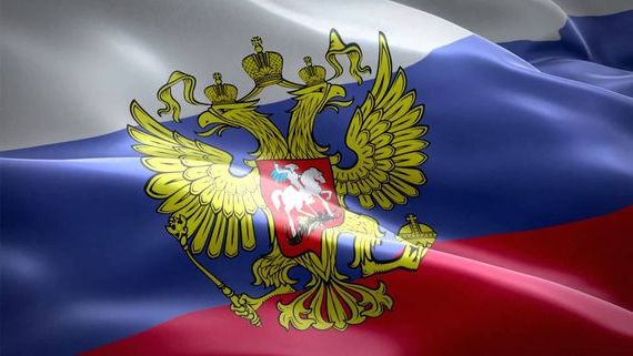 прописка в Пролетарске